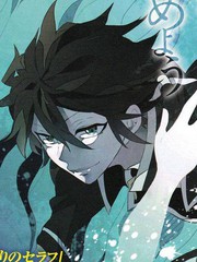 默示錄alice