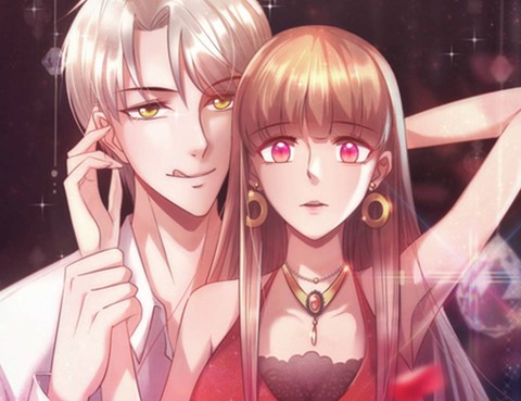 追夫36計：老公，來戰！