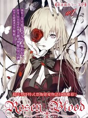 桑原水菜石據カチル相關全部免費漫畫搜尋結果 1頁 宅宅漫畫 桑原水菜石據カチル相關全部免費漫畫搜尋結果 1頁 宅宅漫畫