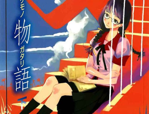 物語系列-輕小說