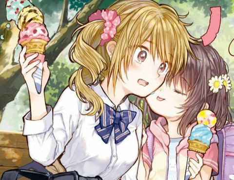 大姐姐×小蘿莉完全百合作品集