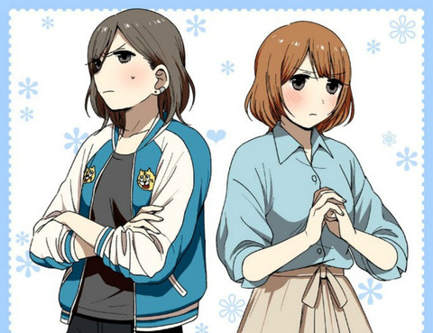 請接受我這一拳！