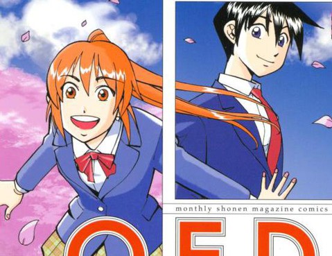 Q.E.D. iff-證明終了-