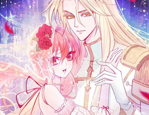 穿越銀河來愛你